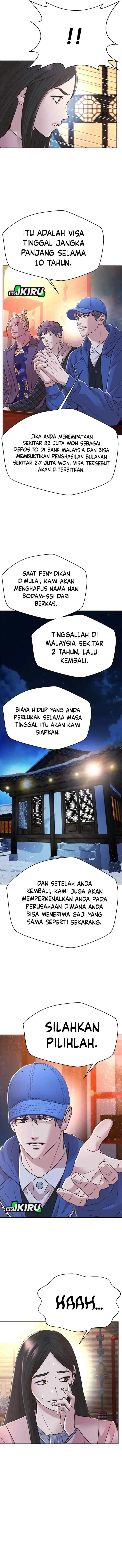 Judge Lee Han Young chapter 178 halaman 6