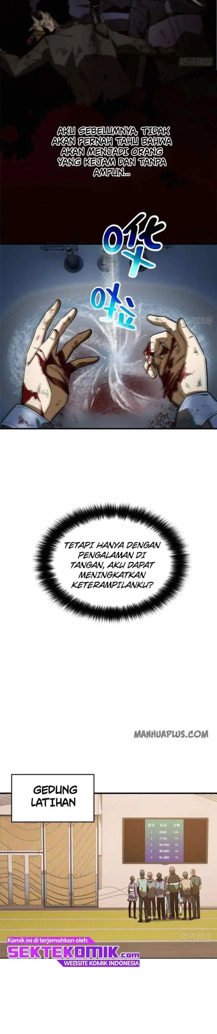 Global Gao Wu chapter 69 halaman 6
