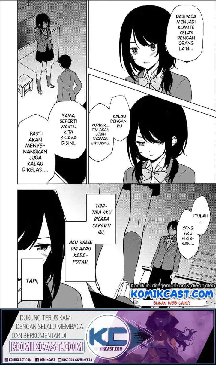 Chikan Saresou ni Natteiru S-kyuu Bishoujo wo Tasuketara Tonari no Seki no Osanajimi datta chapter 16 halaman 4