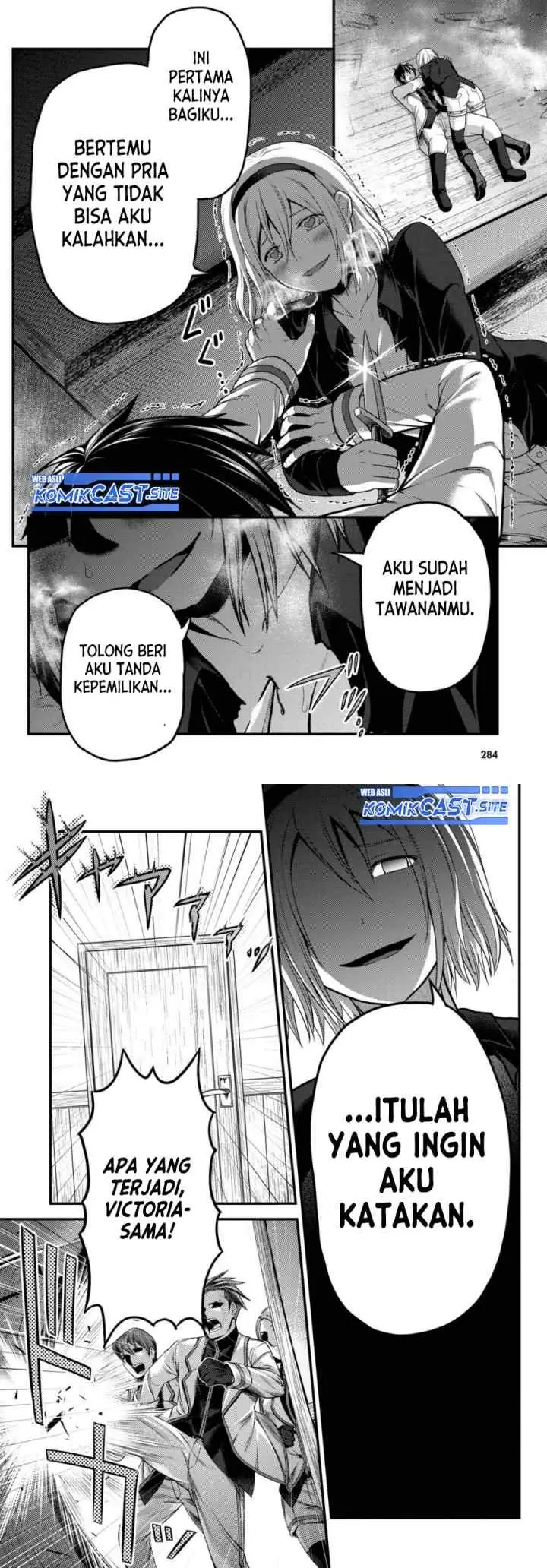Murabito desu ga Nani ka? chapter 52 halaman 12