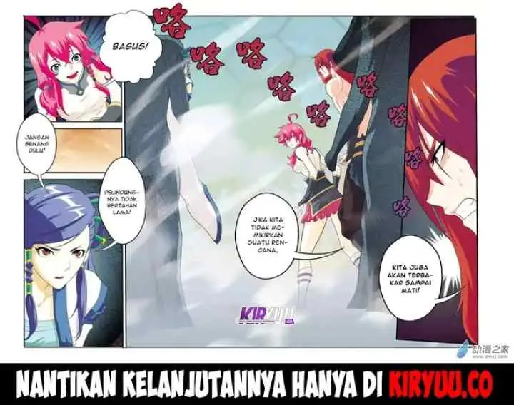 Xianxia Shijie chapter 119 halaman 15