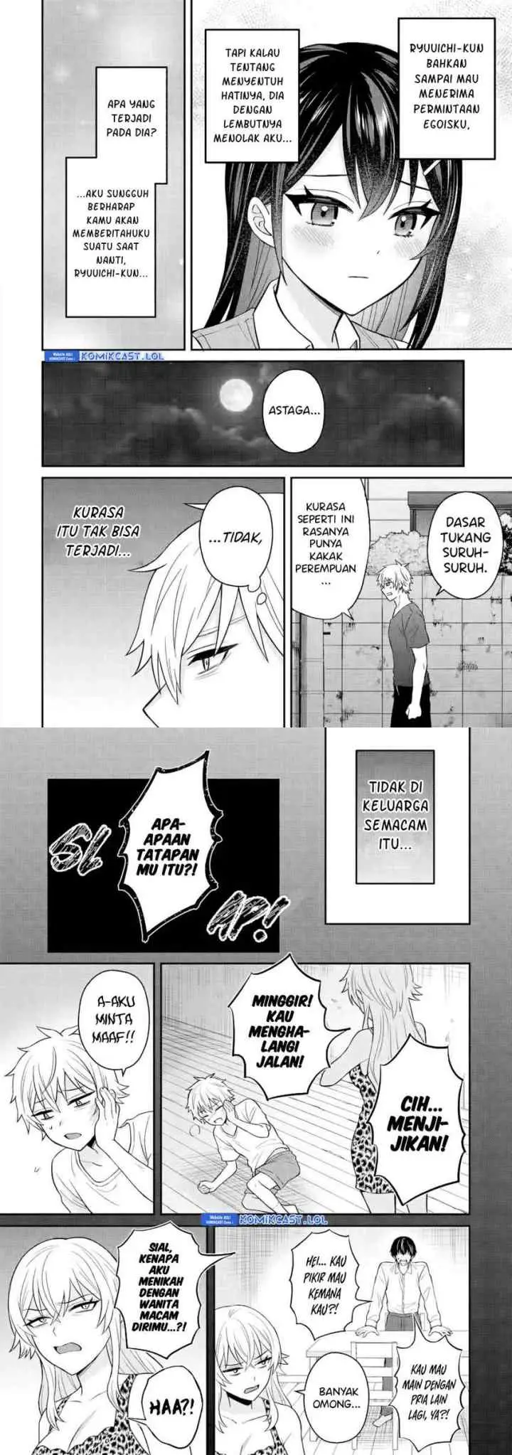 Netorare Manga no Kuzu Otoko ni Tensei Shita Hazu ga Heroine ga Yottekuru Ken chapter 9 halaman 9