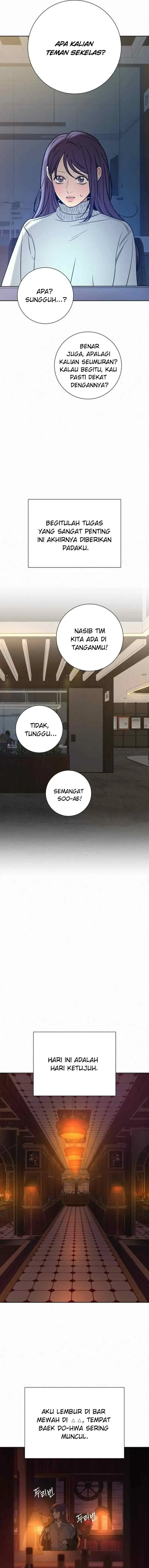 Operation: True Love chapter 104 halaman 16