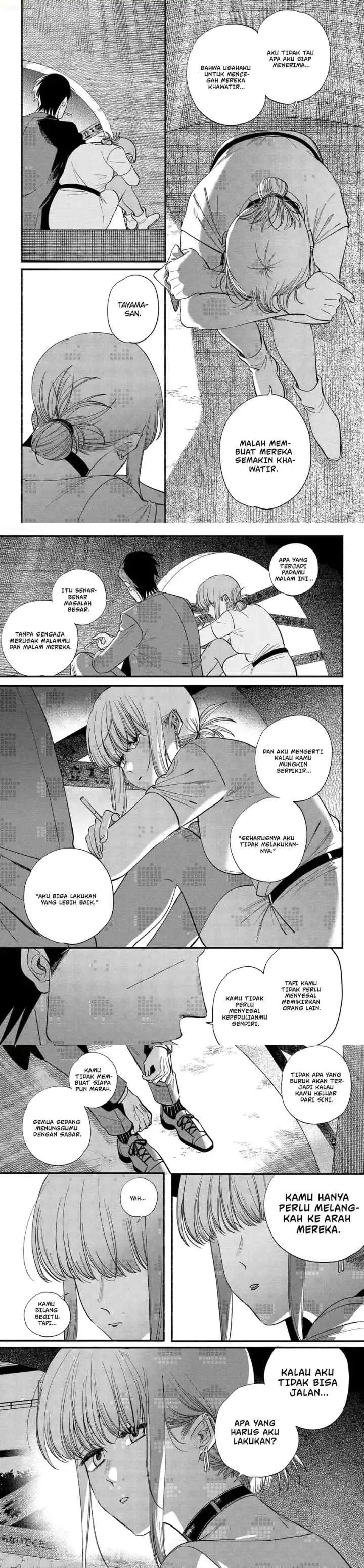 A Story About Smoking at the Back of the Supermarket chapter 49 halaman 5