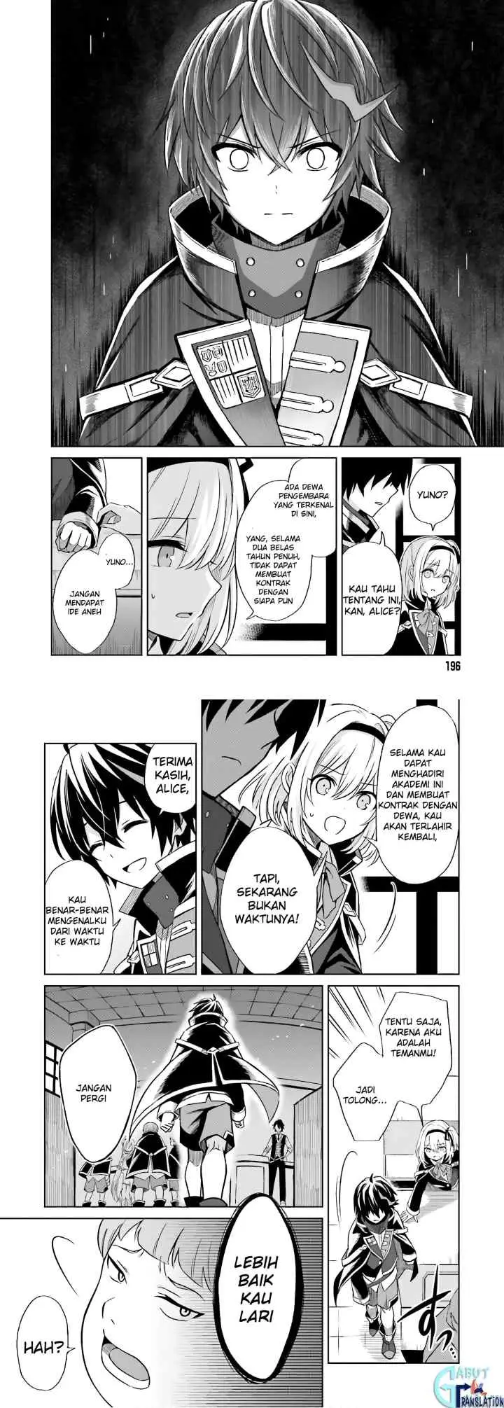 Shin no Jitsuryoku wa Girigiri made Kakushite Iyou to Omou chapter 1 halaman 14