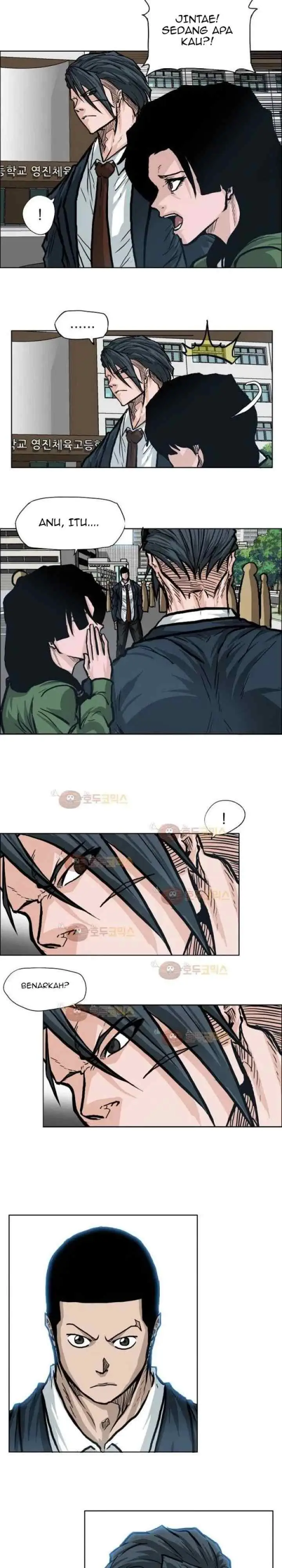 Boss in School chapter 77 halaman 4