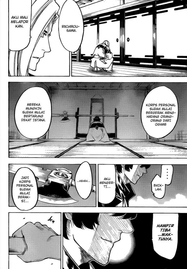 Gamaran chapter 129 halaman 11