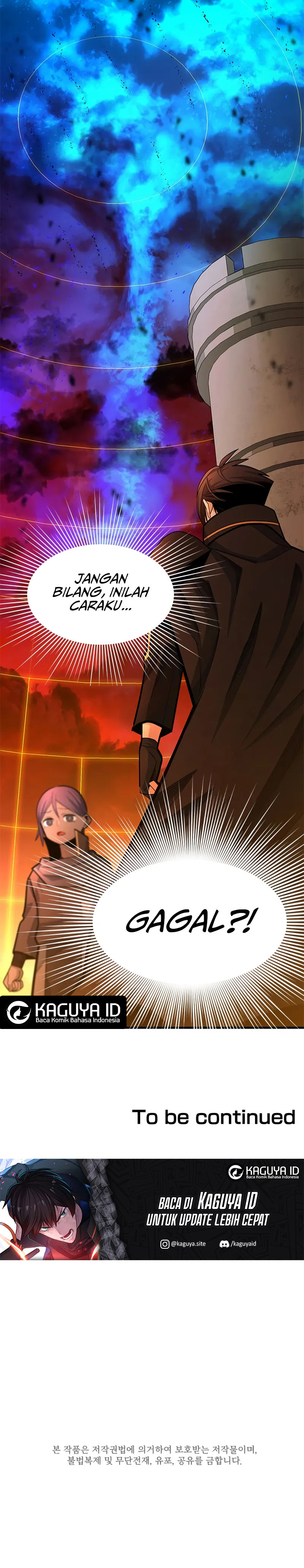 The Tutorial Is Too Tough! chapter 250 halaman 13