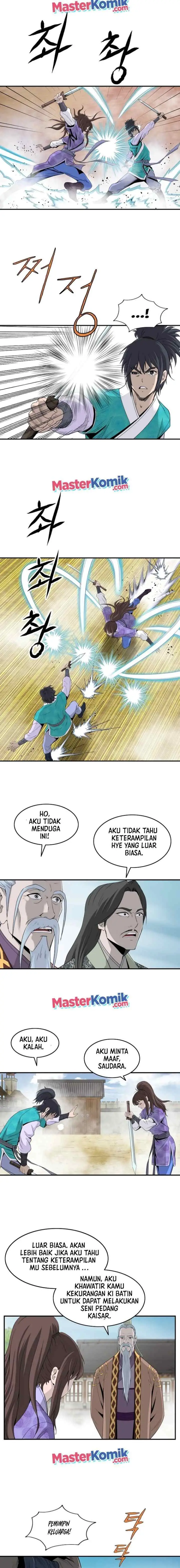 Bowblade Spirit chapter 80 halaman 12