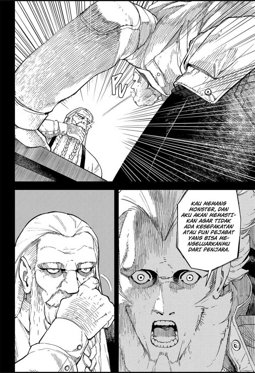 NO＼NAME chapter 11 halaman 7