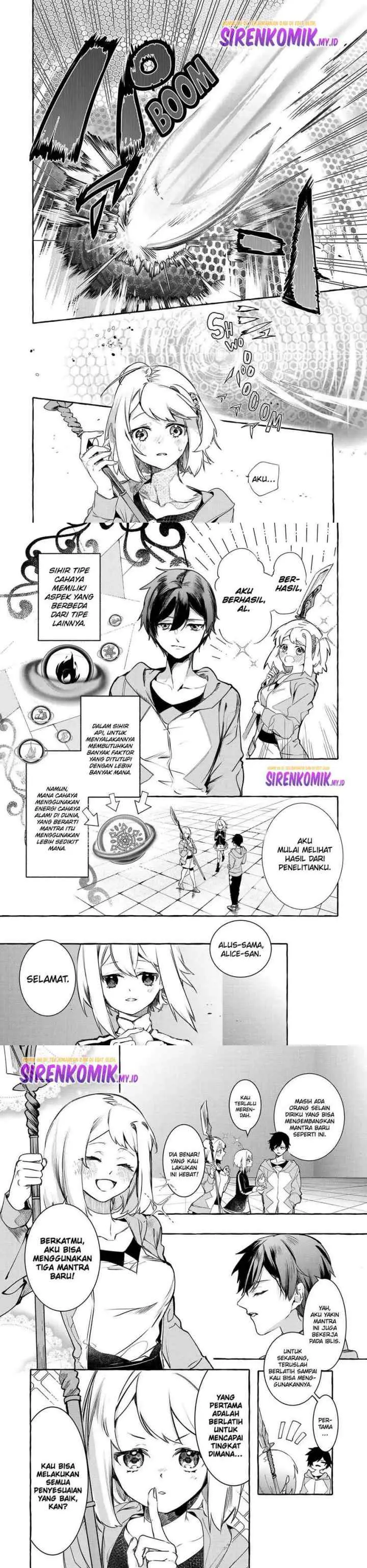 Saikyou Mahoushi no Inton Keikaku: The Alternative chapter 22 halaman 9