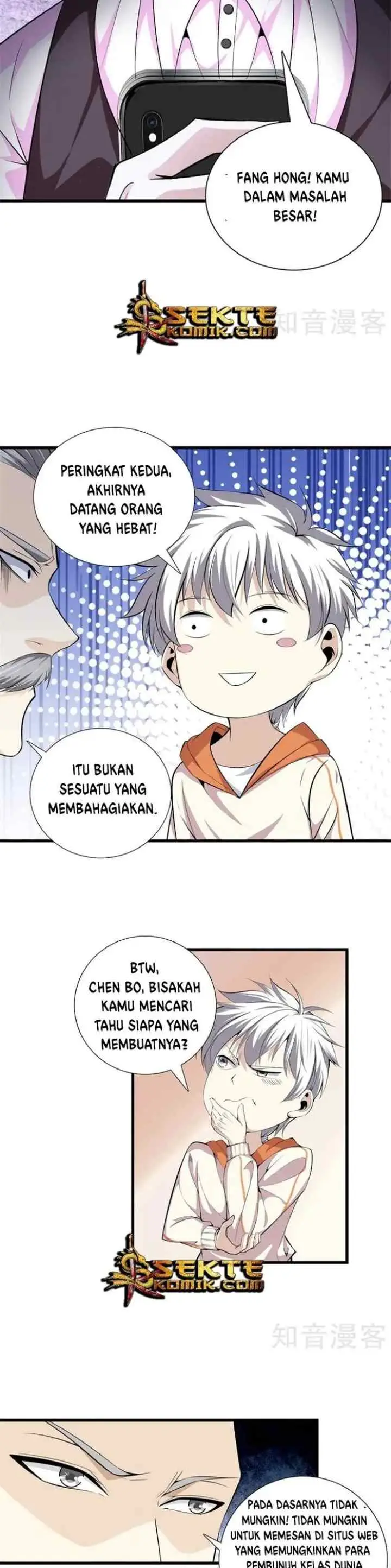 Dushi Zhizun chapter 59 halaman 10