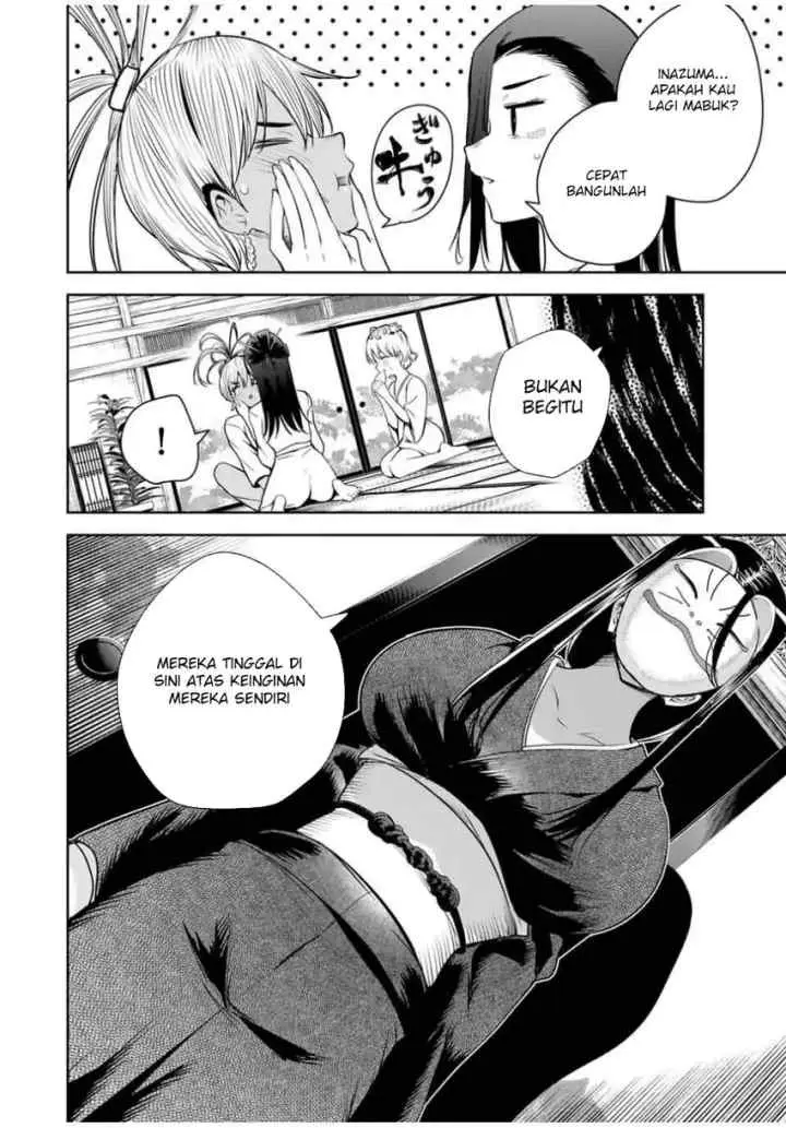 Sakigake no Hana Miko chapter 50 halaman 11