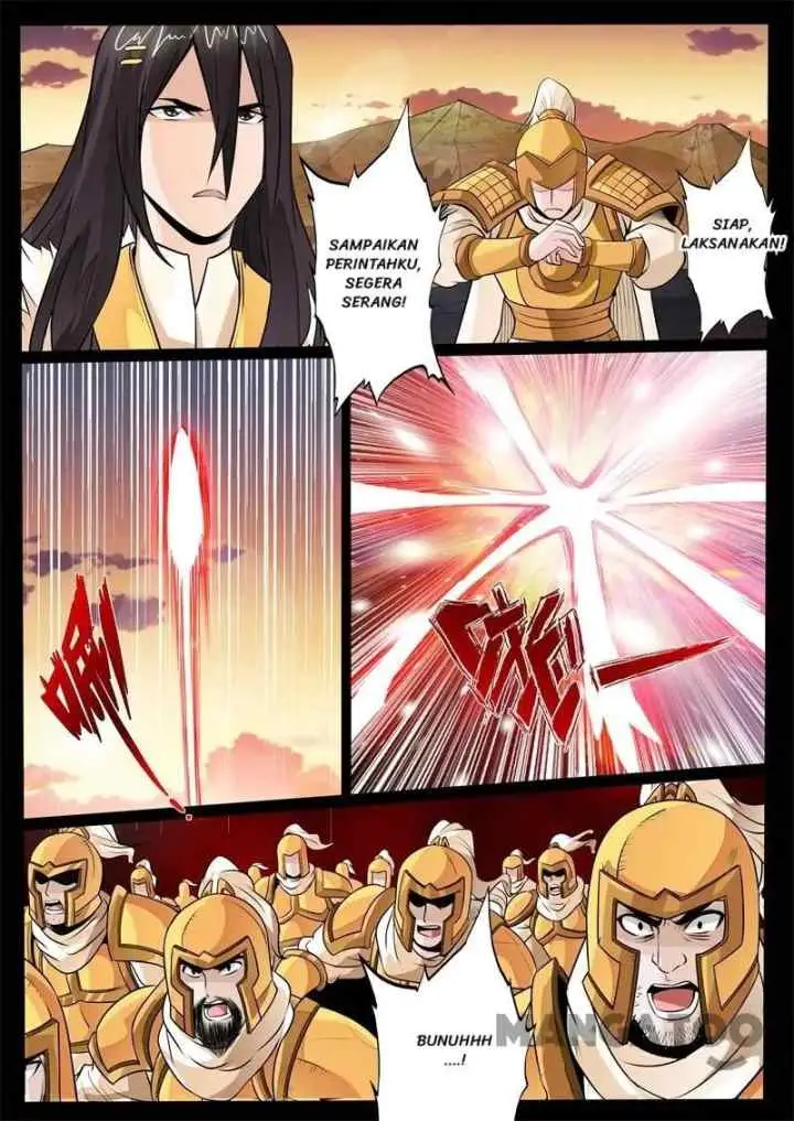 Dragon Amulet: The Emperor and The Country chapter 132 halaman 6