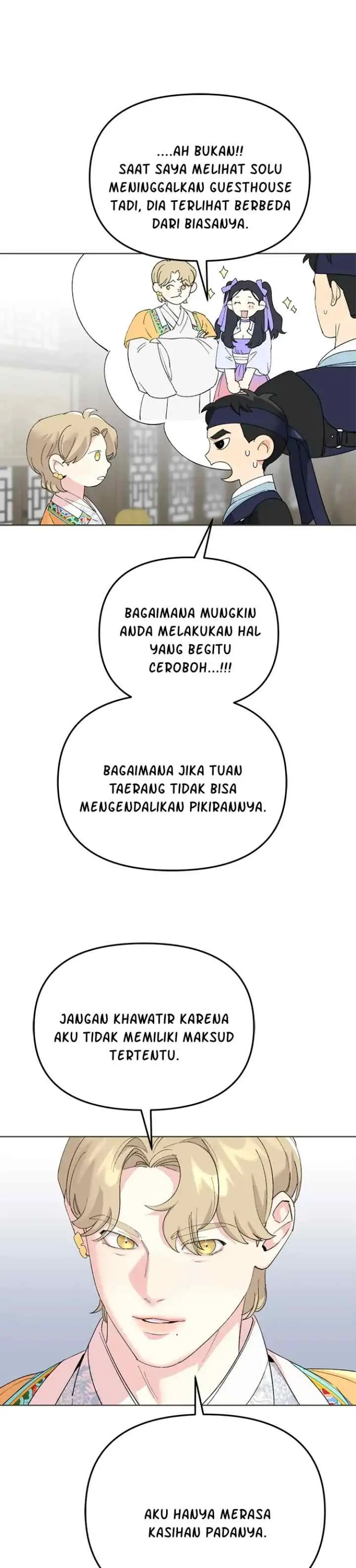 The Pure Heart Of A Monster chapter 18 halaman 5