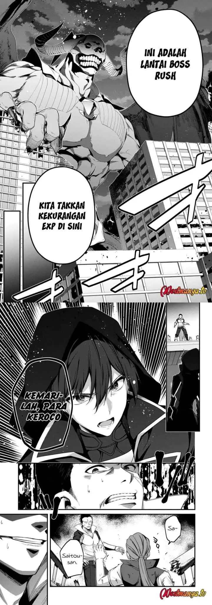 Level 1 kara Hajimaru Shoukan Musou chapter 36 halaman 7