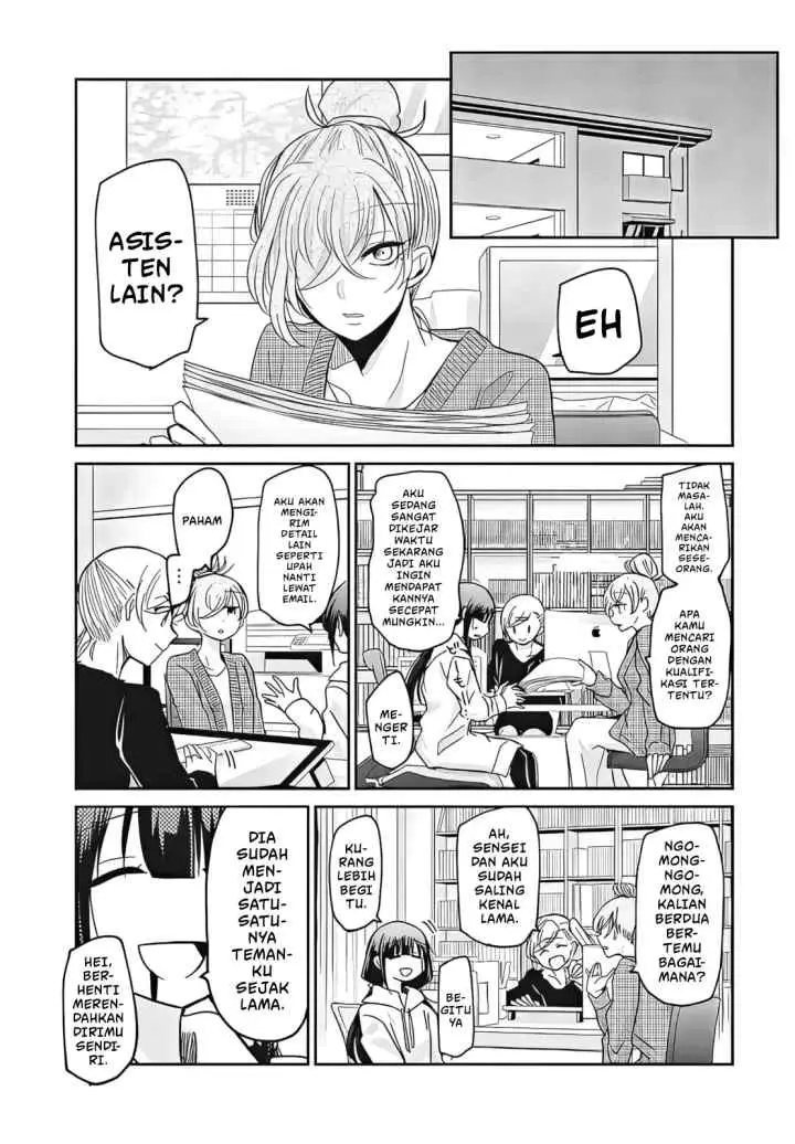 Egao no Taenai Shokuba desu chapter 6 halaman 4