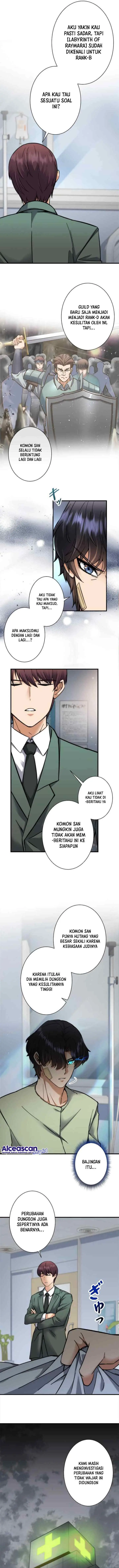 I'm an Ex-class Hunter chapter 4 halaman 13