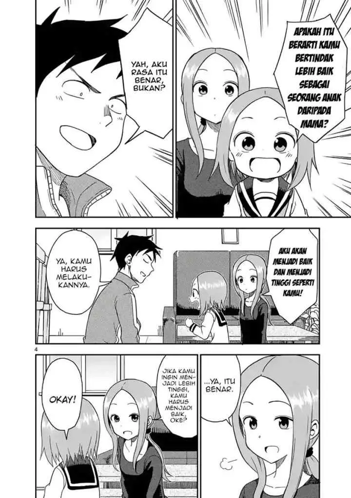 Karakai Jouzu no (Moto) Takagi-san chapter 64 halaman 5
