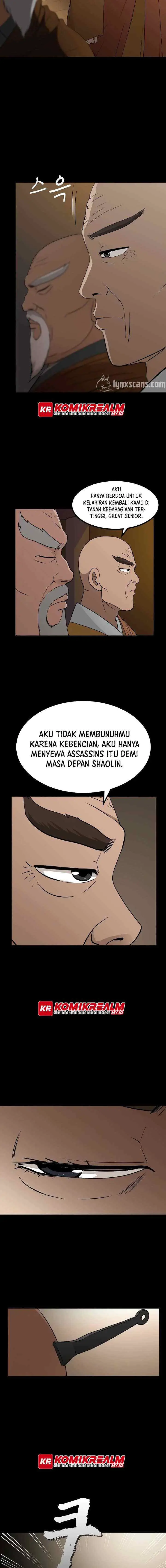 Daejagaek Bridge chapter 3 halaman 4