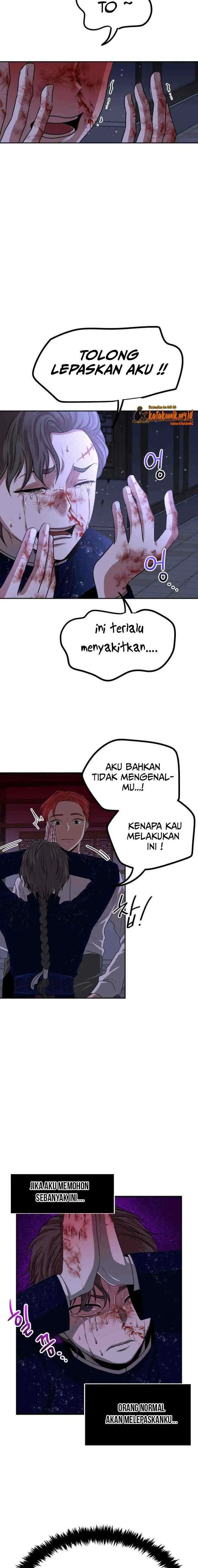 Midwood chapter 4.1 halaman 7