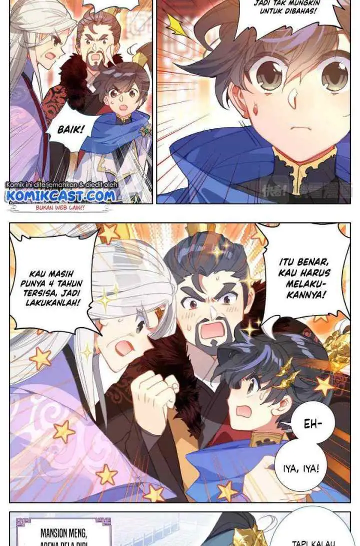 Cang Yuantu chapter 28 halaman 12