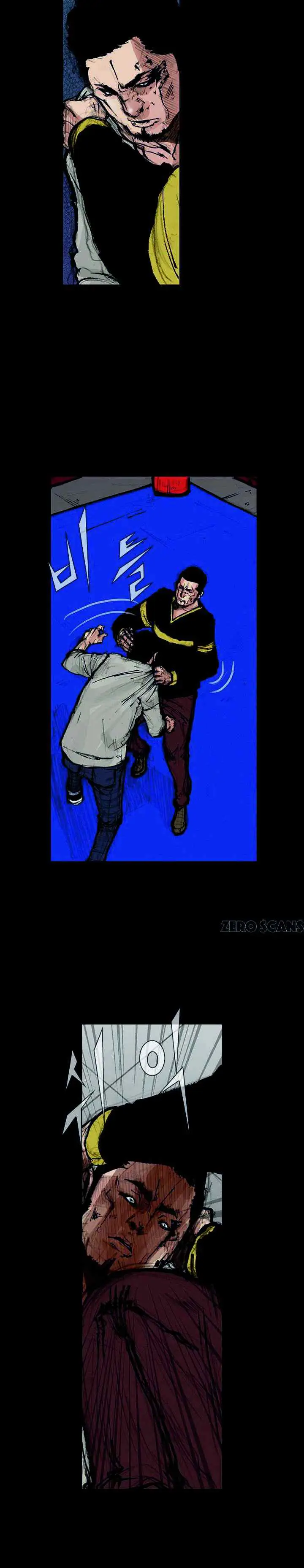 Dokgo 2 chapter 32 halaman 15