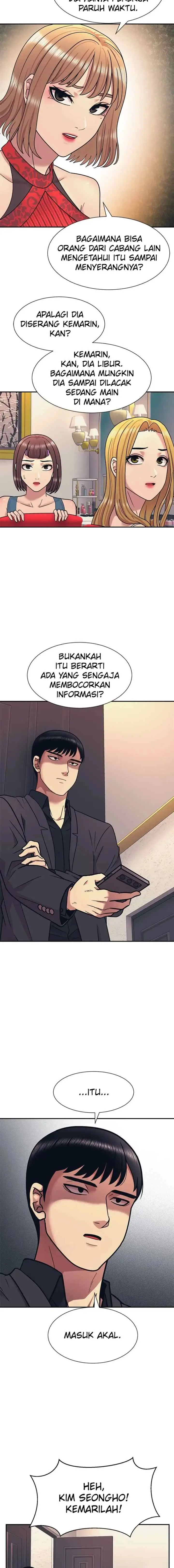 I Am Unbeatable chapter 6 halaman 14