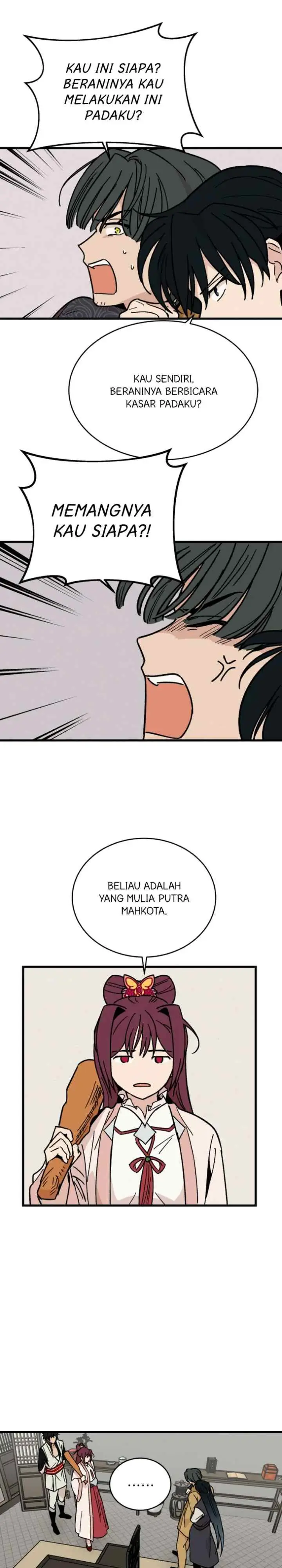 Hugung Scandal chapter 29 halaman 13