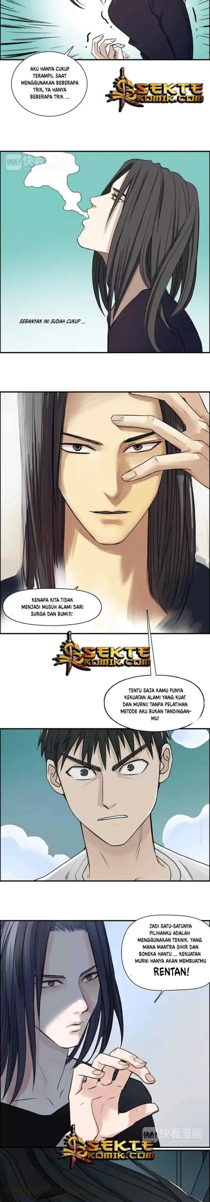 Super Cube chapter 24 halaman 6