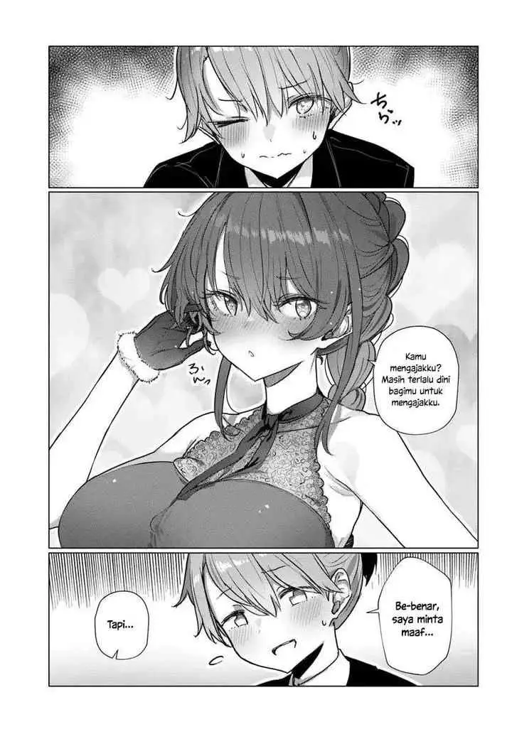 Doukyo Shiteiru Kensei no Onna Shishou ga Kawaisugite Mainichi Shiawase Desu chapter 7 halaman 13