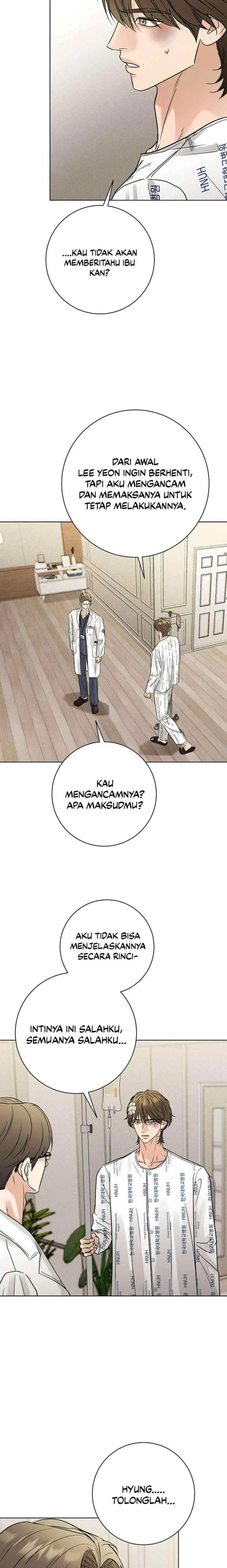 Rainy chapter 37 halaman 16