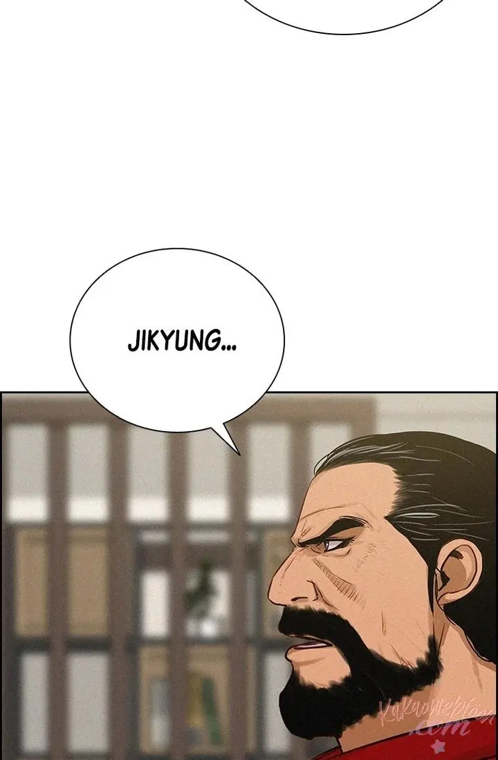 Lord of Money chapter 176 halaman 20