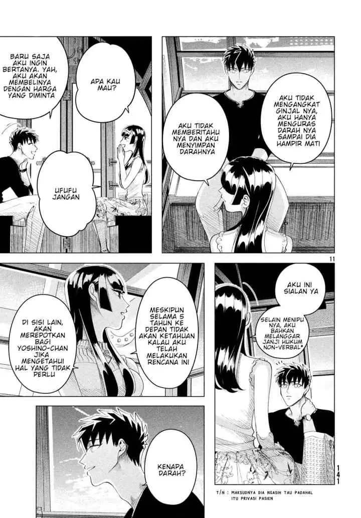 Raise wa Tanin ga Ii chapter 12.3 halaman 11