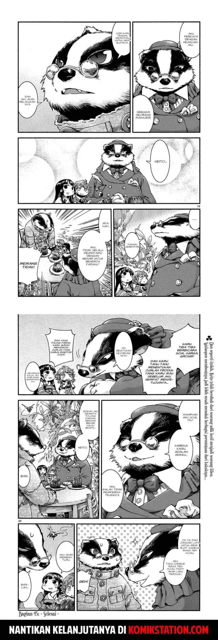 Hakumei to Mikochi chapter 45 halaman 11