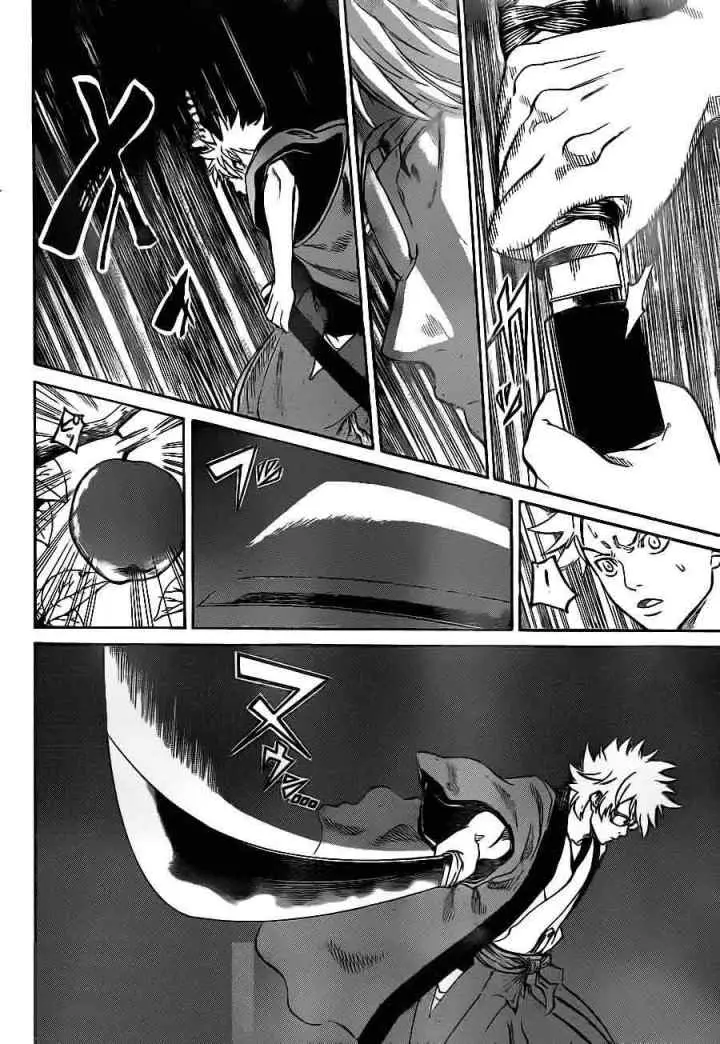 Gamaran chapter 78 halaman 12