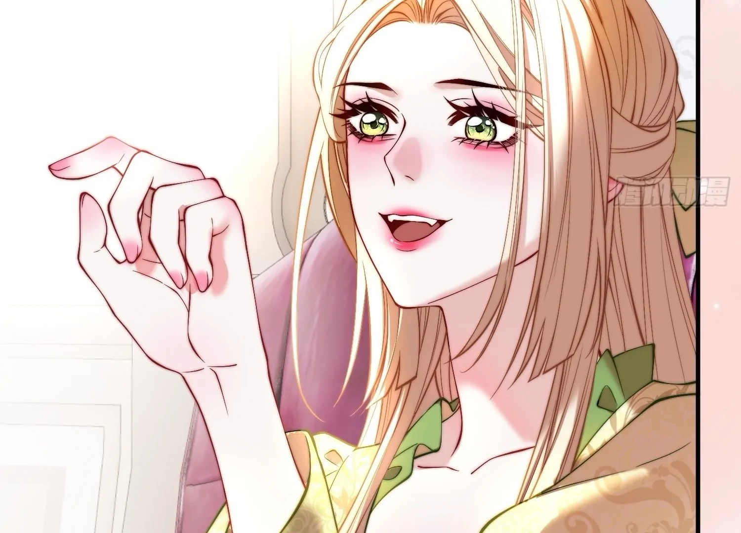 The Secret Game of Nobles chapter 32 halaman 19