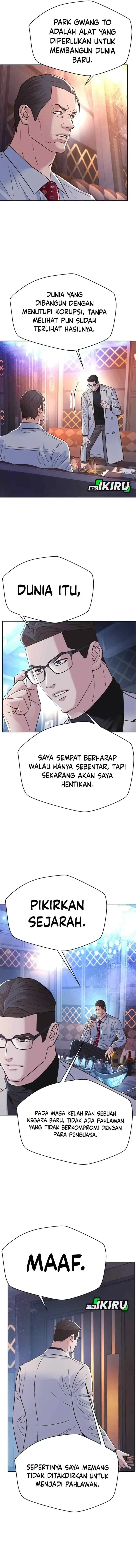 Judge Lee Han Young chapter 180 halaman 7