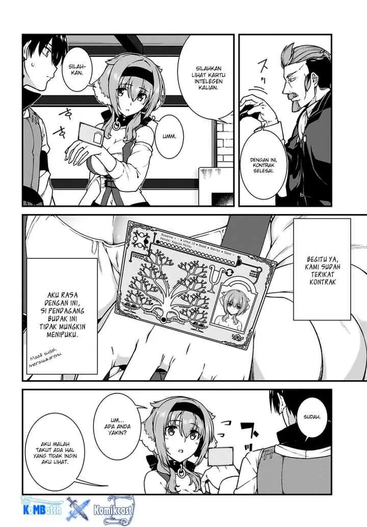 Isekai Meikyuu de Harem wo chapter 5.3 halaman 17