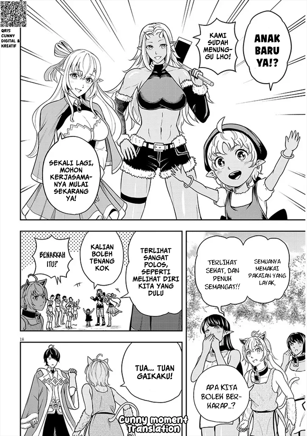 Eiyuu Onna Kishi ni Yuunou to Bareta Ore no Bijin Harem Kishidan: Gaikaku Hikume no Kijutsu Kishidan chapter 3 halaman 20