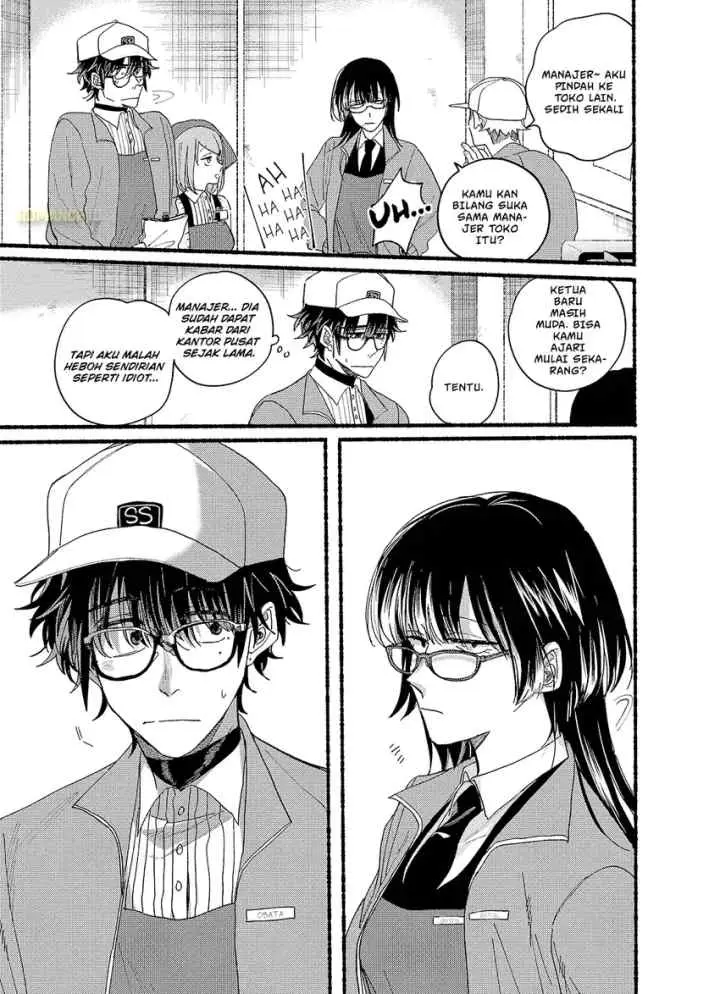 A Story About Smoking at the Back of the Supermarket chapter 31.5 halaman 8