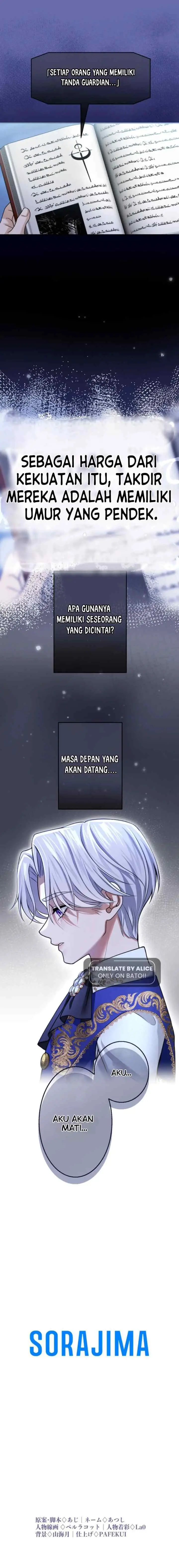 Teikoku Ichi no Akujo ni Dekiai ga Tomarimasen chapter 5 halaman 14