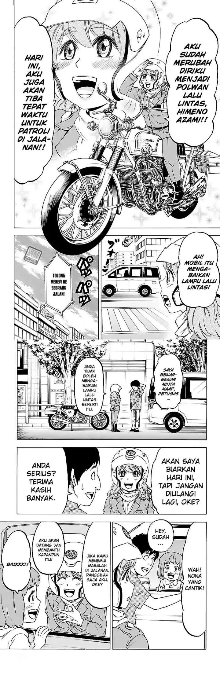 Rokudou no Onna-tachi chapter 17 halaman 7