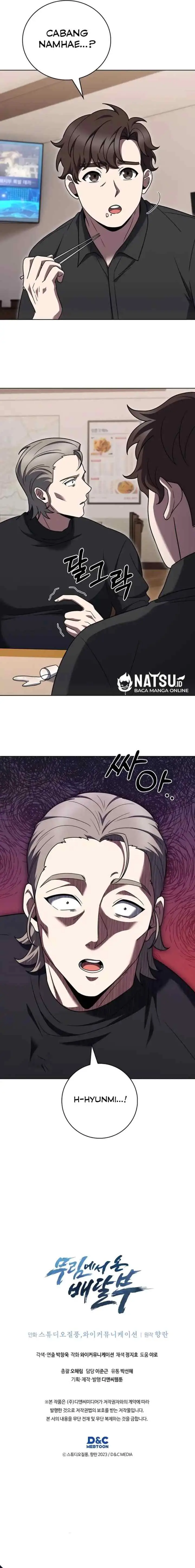 The Delivery Man From Murim chapter 76 halaman 9