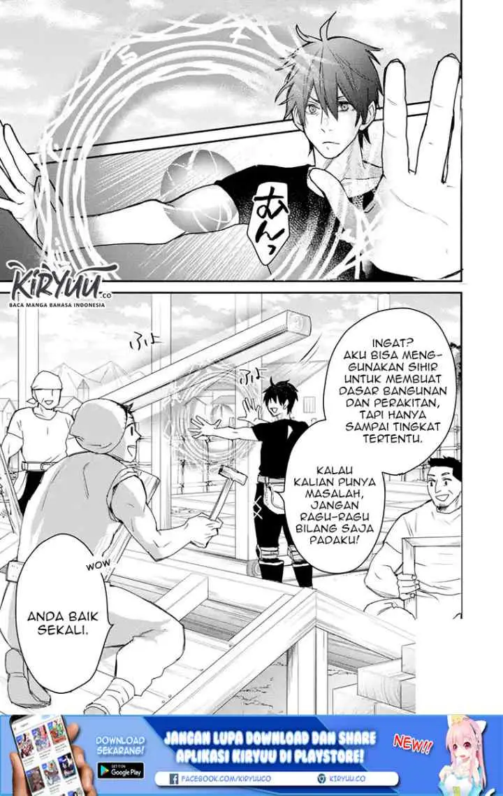 Saikyou no Madoshi. Hisa ni Ya wo Ukete Shimatta no de Inaka no Eihei ni Naru chapter 13.2 halaman 13