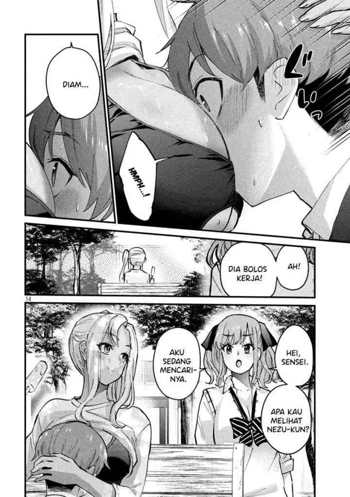 Gal-sen chapter 5 halaman 15