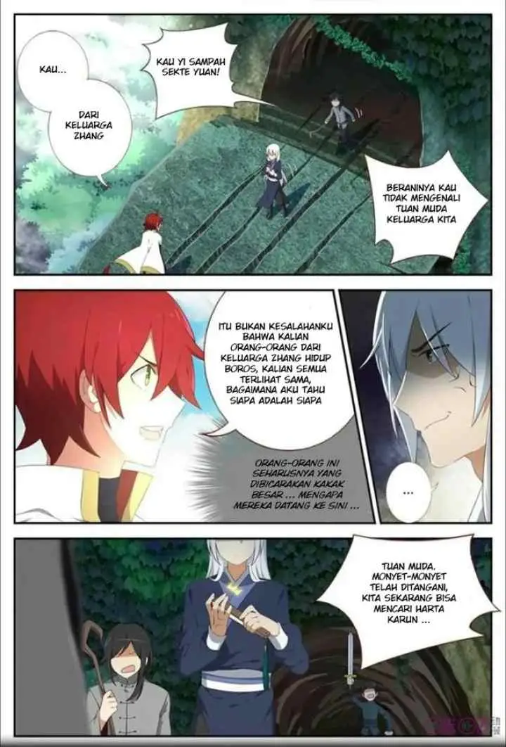 Martial God's Space chapter 14 halaman 5