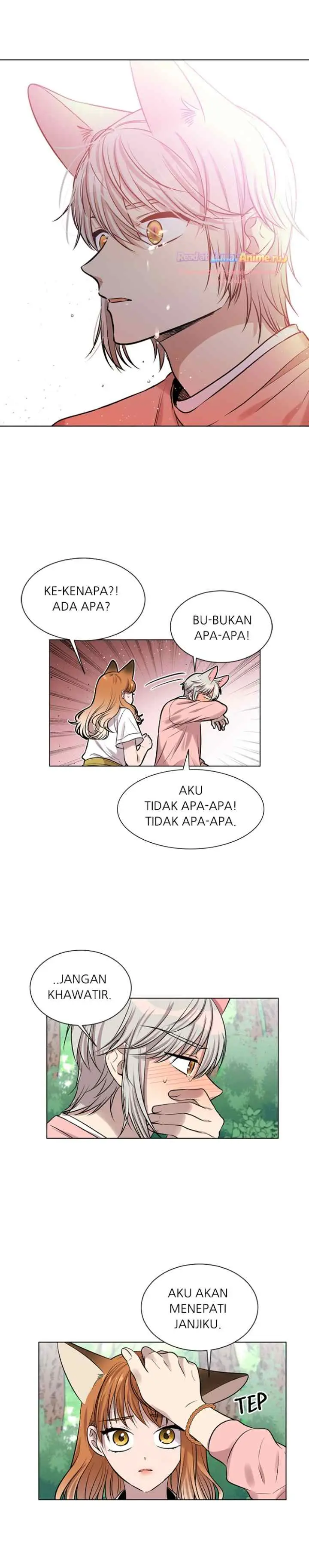 Mythical Errand chapter 52 halaman 16