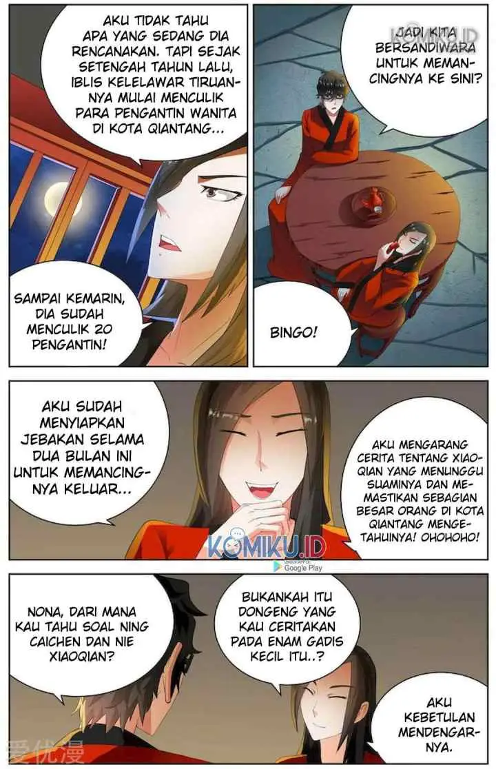 Demonic Housekeeper chapter 80 halaman 7