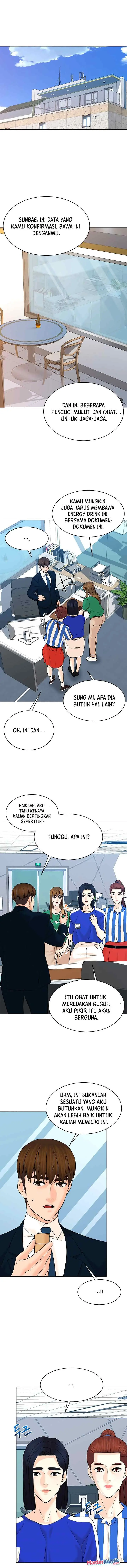 From the Grave and Back chapter 118 halaman 9